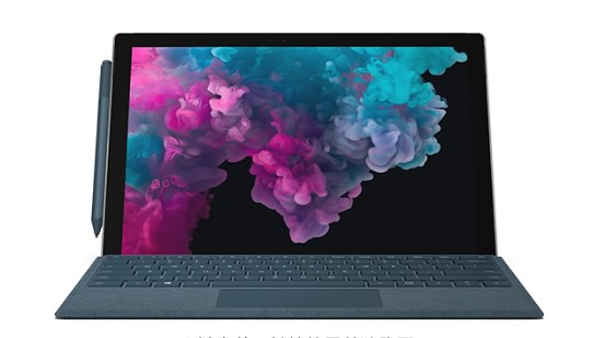 叶城从 Mac 切换到 Microsoft Surface